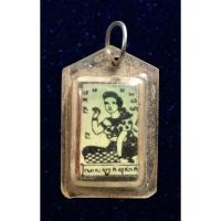 ราคา รูปถ่ายนางกวัก หลังตะกรุด3ดอก หลวงพ่อสุด วัดกาหลง สมุทรสาคร (11697813015)