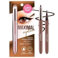 ราคา Cathy doll MAXIMAL อายไลน์เนอร์เนื้อฟิล์ม กันน้ำติดทน หัวแปรง0.1mm. (41105302030)