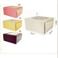 ราคา 1 ชิ้น kotak lantaran DIY size8x8x8 นิ้ว, kotak lantaran ในงานแต่งงาน/ DIY ชุด (47653635630)