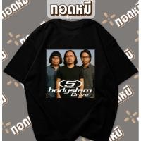 ราคา bodyslam t-shirt เสื้อยืดลาย " Bodyslam Taryut " เนื้อผ้า Cotton แฟชั่นใหม่ (26336193844)
