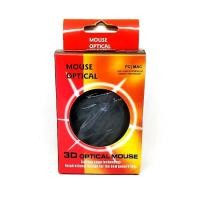 ราคา เมาส์ 3D Optical Mouse usb led/red (367936923)