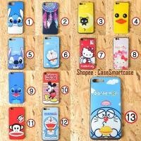 ราคา IPHONE เคสสกรีน ลายการ์ตูน เคสสวยๆ iphone5s iphone5 iphone6 iphone6s iphone6plus iphone6splus iphone7 iphone7plus (582180035)