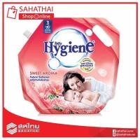 ราคา ไฮยีนน้ำยาปรับผ้านุ่ม กลิ่นสวีท อโรมา 1800 มล. ถุงเติม (4125966502)