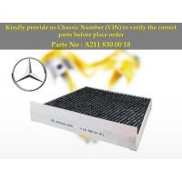 ราคา Mercedes Benz - CLS500 CLS550 E280 E320 E350 E500 E55 CLS63 E63 CLS55 AMG Aircond Filter กรองอากาศห้องโดยสาร A211-8310-00-18 (42578013928)