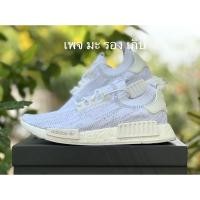 ราคา Adidas NMD R1 Primeknit Cloud White Glitch Camo (FX6768) (รับประกันของแท้แน่นอน) (17205654778)