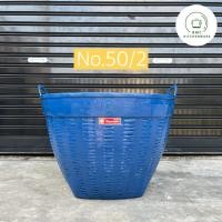 ราคา เข่งพลาสติก เข่งผลไม้ เข่งปลูกต้นไม้ เข่งพลาสติกเบอร์ 2 เข่งตรางู เข่ง (เบอร์ 2) เข่ง (15847864408)
