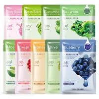 ราคา (ของแท้ %) แผ่นมาส์กหน้า Rorec mask (2355217420)