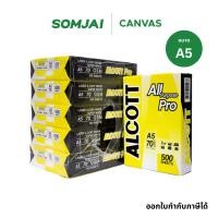 ราคา A5 [5 รีม] ALCOTT กระดาษถ่ายเอกสาร A5 70 แกรม บรรจุ 500 แผ่น/รีม (43969913272)