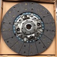 ราคา แผ่นคลัช HINO P11C ISUZU DEGA320 GXZ360 พิเศษ 6 สปริง (9566903857)