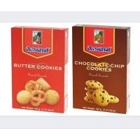 ราคา อาร์เซนอลบัตเตอร์คุกกี้ กล่อง100กรัม (18444365169)