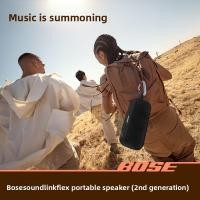 ราคา Bose SoundLink Flex II Bluetooth speaker, an outdoor, convenient, wireless portable audio system (53401310688)