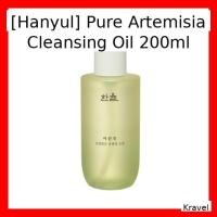 ราคา [Hanyul] Pure Artemisia Cleansing Oil 200ml / อ่อนโยน บํารุงโดย Kravel (51451270886)