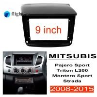 ราคา Flightcar กรอบวิทยุ 9 นิ้ว Android Head Unit Fascia Stereo 2din สําหรับ Mitsubishi Triton L200 Pajero Sport Montero Strada (23337437854)