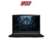 ราคา MSI GF63 THIN 11SC 1254TH NOTEBOOK Intel i5-11400H+HM570/ GTX1650 Max Q, GDDR6 4GB / Black / By Speed Gaming (20976744814)