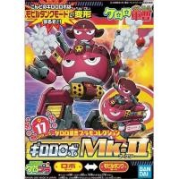 ราคา เคโรโระ KERORO 17 GIRORO ROBO MKII (7020180727)