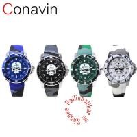 ราคา Conavin Watch (Skull) นาฬิกาสุภาพบุรุษ-สตรีและวัยรุ่น หน้าปัดหัวกระโหลก ทรงกลม ระบบเข็ม สายยางลายพราง (1139634071)
