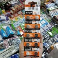 ราคา ถ่านกระดุม Maxell LR44 1.5V Alkaline Battery 1แพค 10ก้อน (688922583)