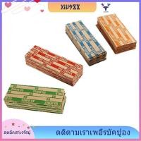 ราคา [xiu988.th] แผ่นห่อเหรียญลายแบนคละ 1000 ชิ้น - Pennies, Nickels, Dimes, Quarters (27226082163)