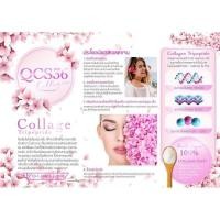 ราคา 1 ซอง QCS36 PureCollagenTripeptide 100,000mg (23940302101)