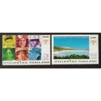 ราคา [แสตมป์ไปรษณีย์ไทย ยังไม่ใช้] ปี 2545 ชุด งานชุมนุมลูกเสือโลกครั้งที่ 20, 2 ดวงชุด หน้าดวง 3,12 บาท (11227981659)