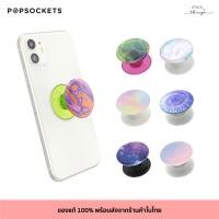 ราคา พร้อมส่ง PopSockets ของแท้!ที่จับโทรศัพท์มือถือ Glitter (27860834131)