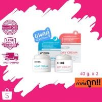 ราคา แท้/ถูก 1 แถม 1 Dr. Somchai Day Cream / Night Cream ดร.สมชาย เดย์ครีม / ไนท์ครีม 40 มล.*2 (3108616448)