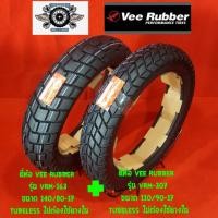 ราคา Vee rubber vrm-163 140//80-17 หลัง vrm-307 110/90-17 (3203764738)