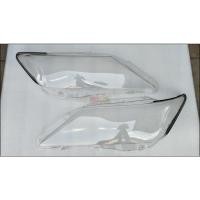 ราคา ฝาโคมไฟหน้า Camry ปี 2012-2015 (5333264665)