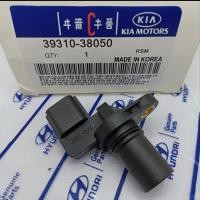 ราคา เซ็นเซอร์เพลาลูกเบี้ยวเซ็นเซอร์ CMP เซ็นเซอร์เพลาลูกเบี้ยว Hyundai Atoz Visto Picanto Trajet Santa Fe Sonata (46754280904)