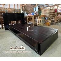 ราคา เตียงโมเดิร์นไม้สัก ประกอบฟรี จัดส่งฟรี(ภาคใต้บวกเพิ่ม800บาท) (25021012029)
