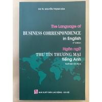 ราคา หนังสือ - The Language of Business Correspondence in English - English Business Letter Language (28450046267)
