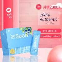 ราคา 【Buy 3 get 1】 BeSeen Plus+ Eye-Brain Booster 30's [Exp 08/2027] (51153207919)