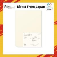 ราคา มิโดริ เมโม MD กระดาษแพด A5 ไม่มีเส้น 15235006 (29486879242)