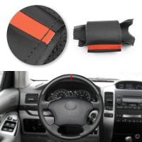 ราคา Black Perforated Leather Steering Wheer Cover For Toyota Highlander Lexus LS400 (40826880115)