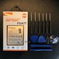 ราคา แบต f5/A77 แบตเตอรี่คุณภาพดีงาน Future (7018978668)