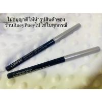 ราคา อายไลน์เนอร์ Eyeliner - CLINIQUE - 01 intense black - quickliner for eyes intense (46353878136)