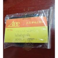 ราคา โอริง ฝาวาวล์ ยางโอริง ลูกยางโอริง โอริงยาง BEST ธรรมดา 11177-23F00T (27154642986)