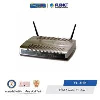 ราคา PLANET (VC-230N) 802.11n Wireless VDSL2 Router (29523543001)