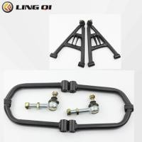 ราคา LING QI Motorcycle Swing Arm Front Suspension Shock Rocker Arms Upper Lower Swingarm For ATV Buggy (50404129872)