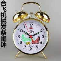 ราคา Hefei Clockwork นาฬิกาปลุก Retro Mechanical นาฬิกาปลุกห้องนอนนักเรียนสร้างสรรค์ Super Loud นาฬิกาปลุกนาฬิกาโลหะสมัยเก่า (43328309916)