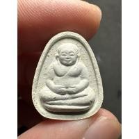 ราคา พระสังกัจจายน์ หลวงปู่โต๊ะ วัดประดู่ฉิมพลี รุ่นเพชรรุ่งโรจน์ ปี 2535 (49754029693)