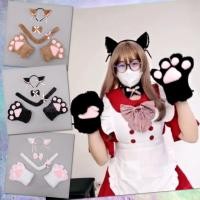 ราคา ⚡ ถุงมือแมว ชุด 5 ชิ้น คอสเพลย์แมว หูแมว หางแมว อุ้งมือแมว น่ารัก ⚡ (22523899064)