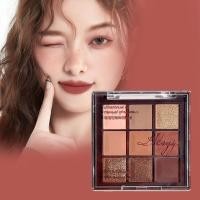 ราคา 9 สี Chocolate Eye Shadow Palette Matte Earth Color Palette Pigments Eye Lasting Shiny Z7p1 (27577620262)