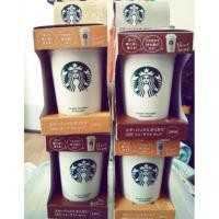 ราคา สตาร์บัค Starbuck Reusable Cup แถมกาแฟในแก้ว (1640867404)