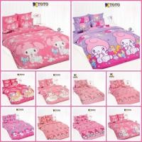 ราคา TOTO ผ้าปูที่นอน ขนาด 3.5/5/6 ฟุต (รวมผ้านวม) ลายมายเมโลดี้ My Melody 2025 MM70 MM71 MM72 MM73 (18564360611)