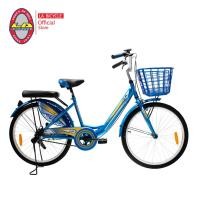 ราคา จักรยานแม่บ้าน24" LA Dawn city 1.0 วงล้ออลูมิเนียม คุณภาพดี (28007549921)