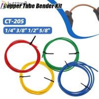 ราคา BUTTTERFLY 1 ชิ้นทองแดงป้องกันท่อ, Anti-Deformation CT-205 Bend ท่อป้องกัน, PE พลาสติก 1/4 "3/8" 1/2/8" 4 เมตรท่อทองแดง Bender ชุด (48355052888)