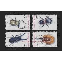 ราคา แสตมป์ไทย - ยังไม่ใช้ สภาพเดิม - ปี 2544 : ชุด แมลง ชุดที่ 2 #2307 (12513078415)