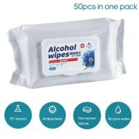 ราคา ทิชชู่เปียก ฆ่าเชื้อโรคแอลกอฮอล์ 70% บรรจุ 50แผ่น (5222186288)
