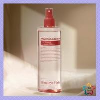 ราคา NADE Collagen Hydrating Face & Body Mist 500ml – Skin-Firming & Refreshing Spray (43958716155)